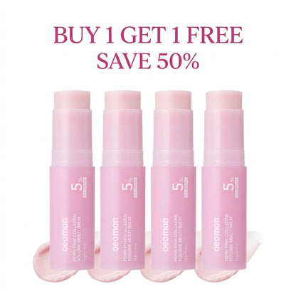 PDRN Pink Collagen Volume Multi Balm by Corevia