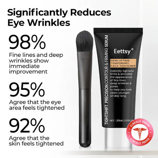 Precision Contour & Firming Serum