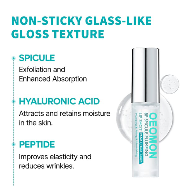 Creates plumped lips 💋（Buy 1 Get 1 Free⏰）