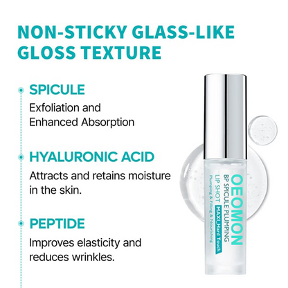 Creates plumped lips 💋（Buy 1 Get 1 Free⏰）
