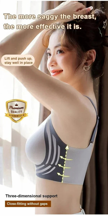 🎁Super Gather Bra | Wireless Push-up Bra👍No More Sagging Breasts