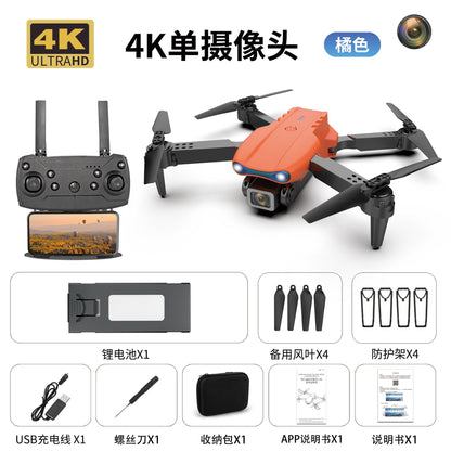🔥Last Day Sale 70% OFF🚁2026 PRO New Professional Drone | 4K Camera | 5G | 3-Axis Gimbal | 360° Obstacle Avoidance Technology